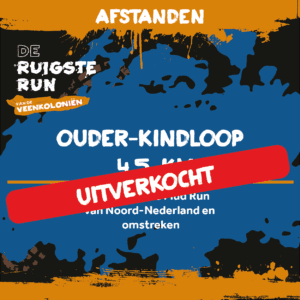 Uitverkocht