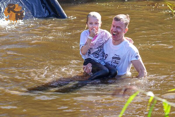 Ruigste Run 2026