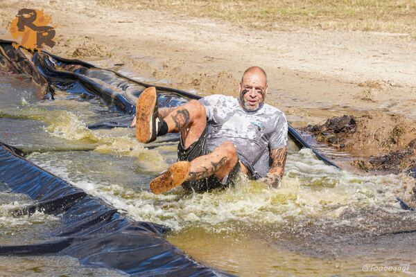 Ruigste Run 2026